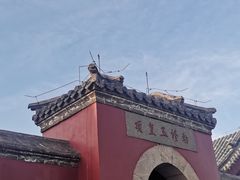 -泰山风景名胜区