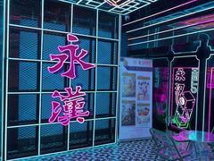 -永汉电影院(北京路总店)