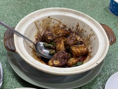 -新峰肉骨茶