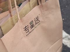 -星巴克臻选(重庆沙坪坝店)