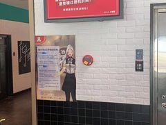 -肯德基(机场三店)