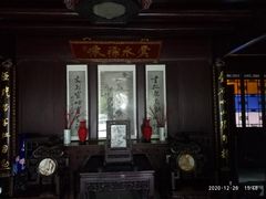 -口岸雕花楼