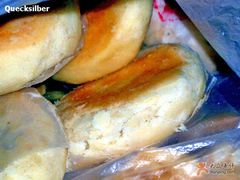 pastry-老鼎丰(靖宇街总店)