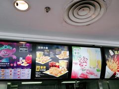 -麦当劳(庐山南路店)