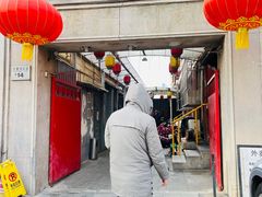 -八先生涮肉房(三里河店)