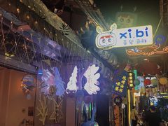 -桥东喜碧海鲜街(水东街店)