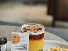 -Nectar One Cafe(勇烈路n1店)