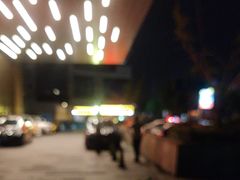 -宝燕壹号景观餐厅(龙盛国际商业广场店)