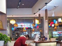 -汪一挑馄饨(老街店)