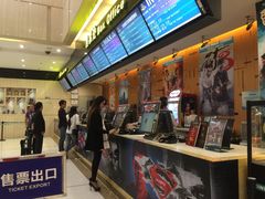 -万达影城(白云万达广场IMAX店)