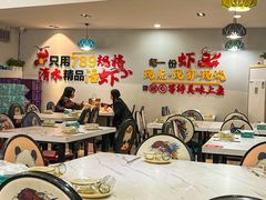 大堂-辣螃铠盆盆蟹大排档(总店)