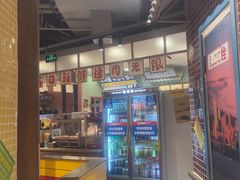 -姜胖胖无限自助烤肉(光明万达店)