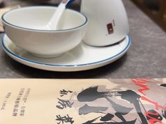 -闫府私房菜·百年鲁菜(恒隆店)