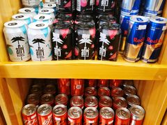 -申德勒食品(宾都苑店)