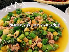 -万重锦·人文川菜馆(骡马市店)