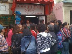 -黄胜记鼓浪屿肉松店(龙头路店)