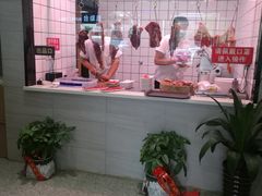 -古乐牛香·鲜牛肉牛杂火锅(吴江三里桥运东商业广场店)