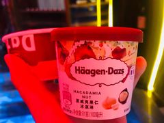 哈根达斯-四海一家自助餐(益田假日广场店)