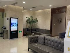 -瑞慈体检上海陆家嘴机构