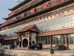 -胡杨记忆(和平路店)