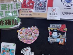 -春妮海味饭店·海景餐厅·海菜包子·大连海鲜