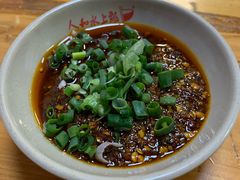 -人和水上飘(第一家店)