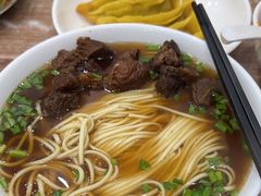 -草桥清真牛肉锅贴扁食店