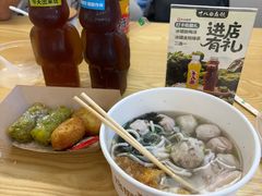-非遗·十八曲鱼饺(西马总店)