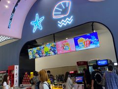 -幸福蓝海国际影城(崇安寺T12店)