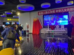 -凯诺星空国际影城(维多利国际广场店)