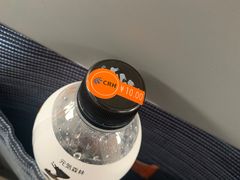 -烟台南站