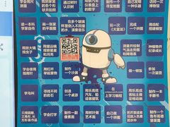 -斯坦星球AI编程·机器人科创·科学实验·信奥·思维·STEM·乐高·竞赛考级(长宁虹桥大融城荟聚中心)