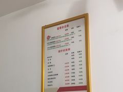 -郑远元专业修脚房(昌里东路店)