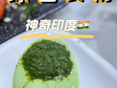 -VATAN INDIAN RESTAURANT米特餐饮有限公司(城北路店)