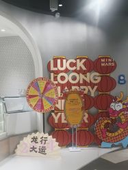 -MINI MARS KIDS CLUB亲子家庭中心(杨浦黄兴店)