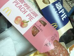 -麦当劳(启迪香山店)