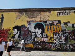 -老阿尔巴特大街