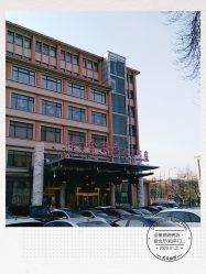 -全聚德烤鸭店·宴会厅(和平门店)