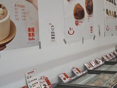 -来噻布布 Lets BUBU