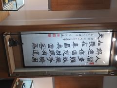 -阜昌典当行(阜成门店)