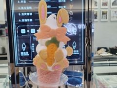 -CORNER CONE GELATO酷矿手作霜淇淋(南头古城店)
