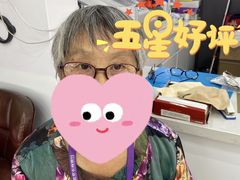 -华彬眼镜专业渐进配镜(潘家园店)