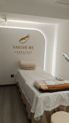 -YANSHE颜舍  Studio