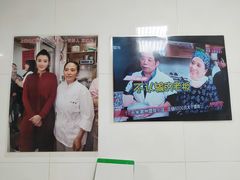 -古徽州馄饨店(宝安路店)