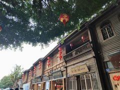 -三坊七巷历史文化街区