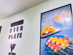 -BHC炸鸡(明洞总店)