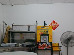 -青屋虾面