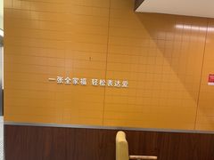 -海马体照相馆(南京虹悦城店)
