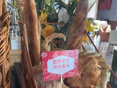 -希尔顿欢朋酒店·欢朋餐厅