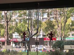 -TSK齿科德申会口腔门诊·联洋诊所
